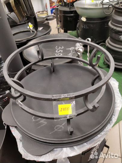 Подставка для казана