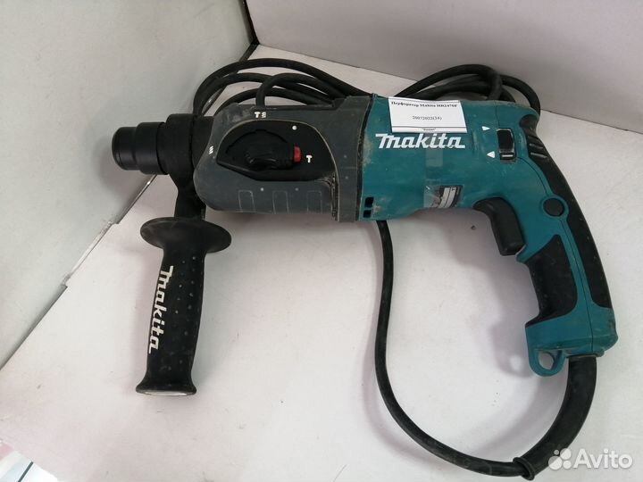 Перфоратор Makita HR2470F