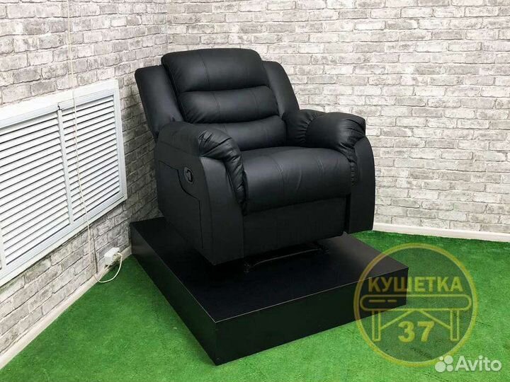 Кресло реклайнер