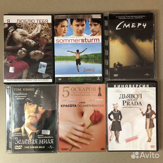 Фильмы DVD