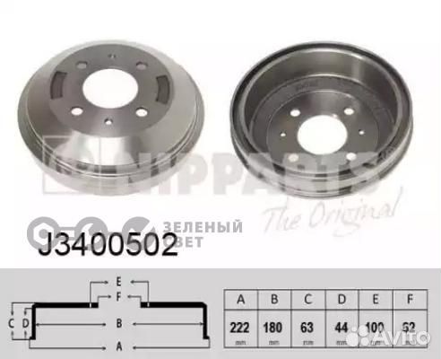 Nipparts J3400502 Барабан тормозной hyundai accent