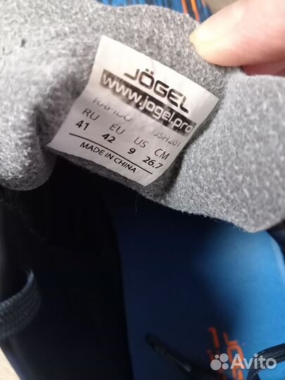 Футзалки, бутсы, сороконожки jogel 41-42