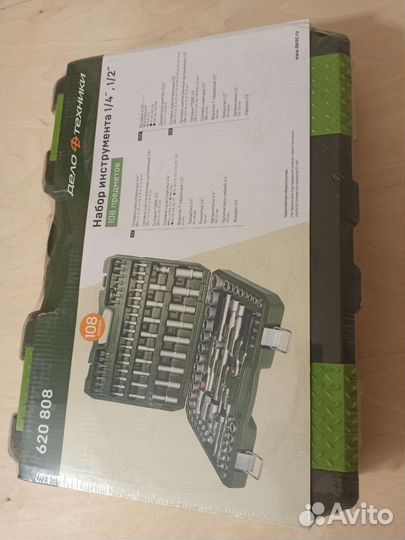 Дело техники набор 108 предметов