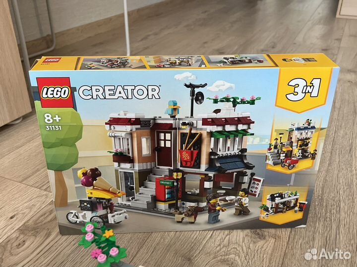 Lego Creator 31131