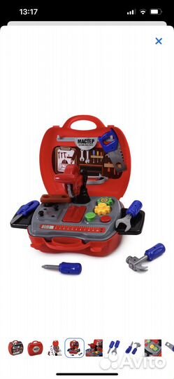 Набор инструментов в чемодане