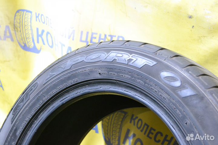 Dunlop SP Sport 01 205/55 R16
