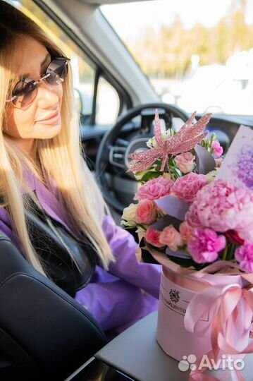 Нежные коробочки. Цветы. Доставка