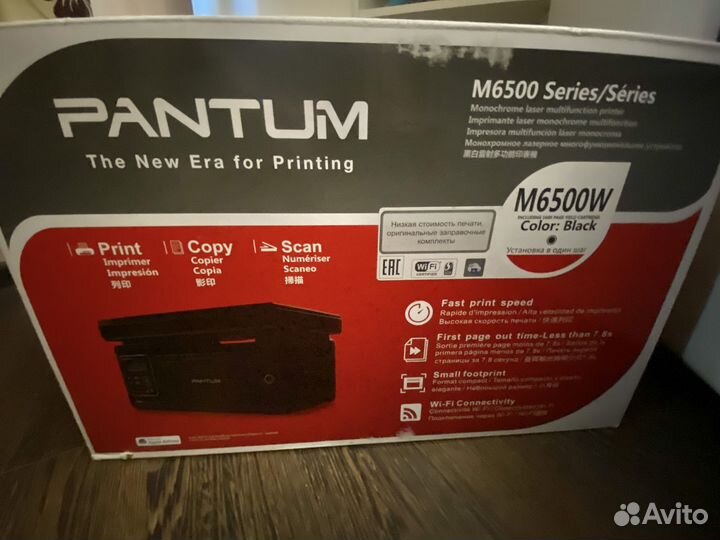 Мфу Pantum M6500W