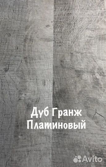 Тумба табурет стул лофт