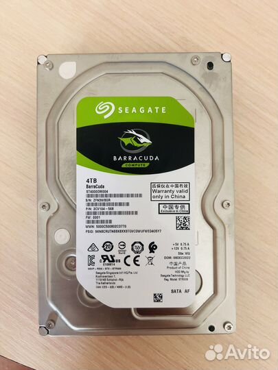 Жесткий диск hdd 4Tb 3.5