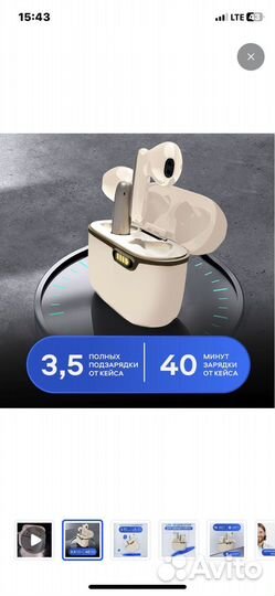 Walker WTS-55 / Наушники беспроводные