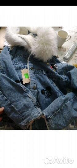 Джинсовая куртка