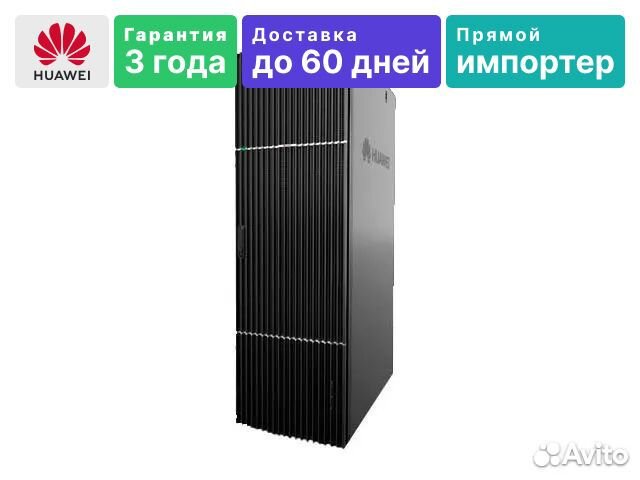 Huawei OceanStor серии 18500 stlmc96GAC