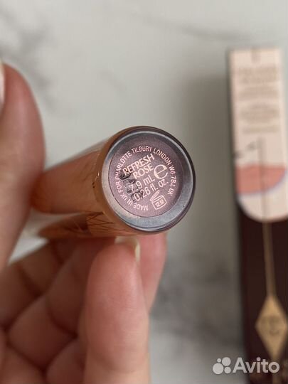 Блеск для губ коллагеновый Charlotte Tilbury