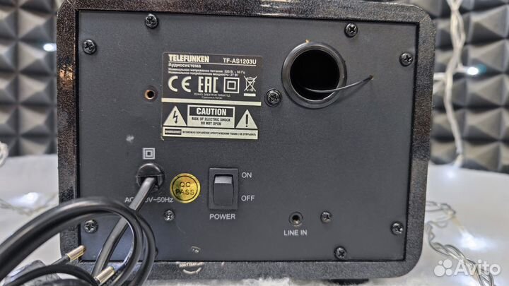 Аудиосистема с сабвуфером telefunken