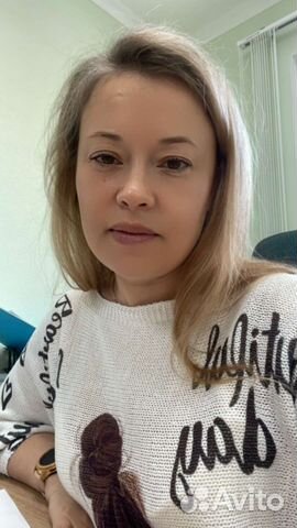 Бухгалтер