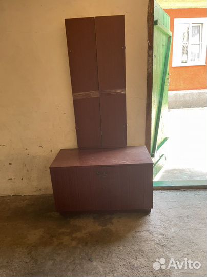 Камот