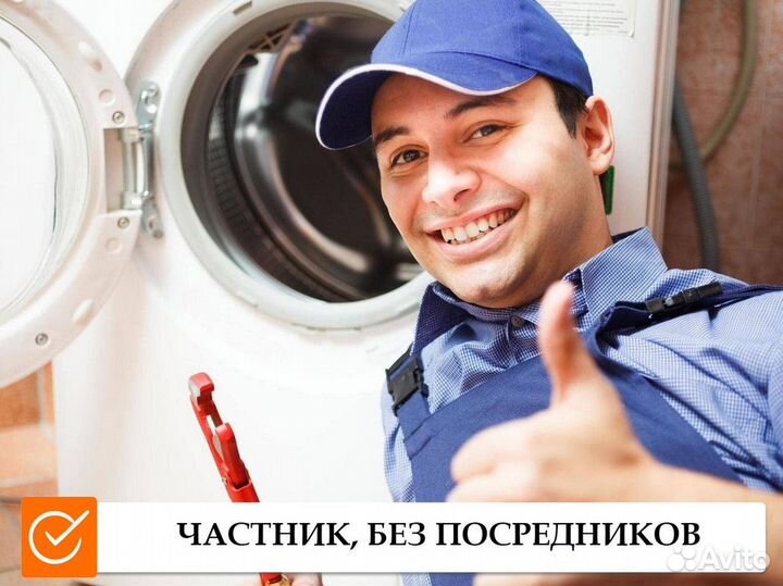 Услуги Сантехника / Разводка труб