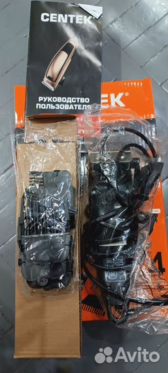 Машинка для стрижки волос