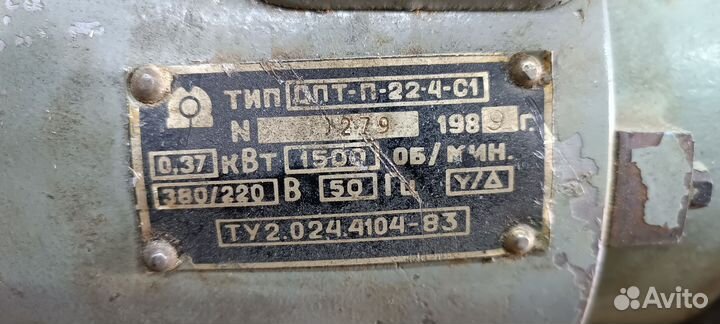 Мотор редуктор 380 в