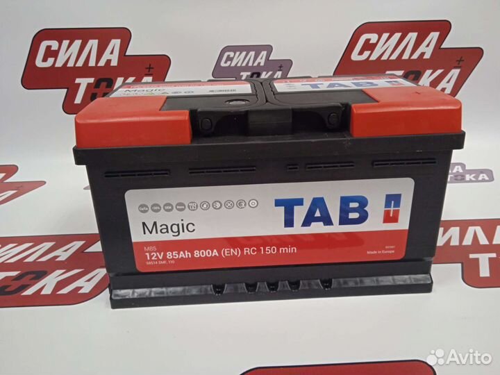 Аккумулятор на bmw 5 рестайл