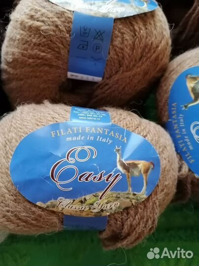 Пряжа нитки для вязания Италия, альпака