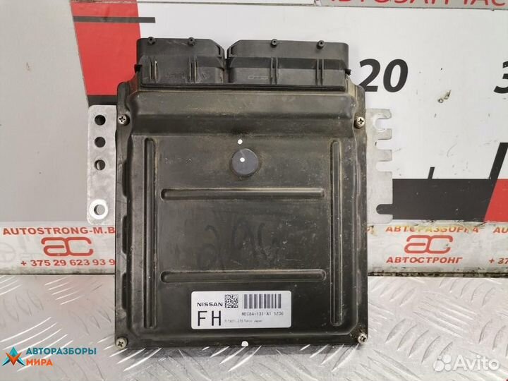 Блок управления двигателем Infiniti QX56 2006