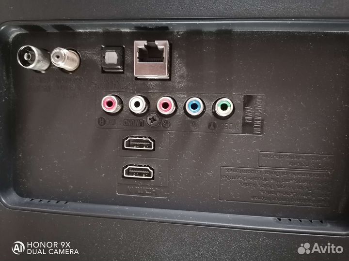 Телевизор LG