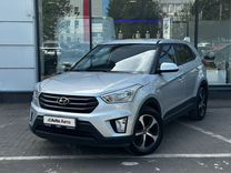 Hyundai Creta 1.6 AT, 2016, 94 946 км, с пробегом, цена 1 555 000 руб.