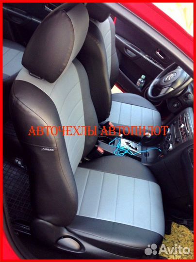 Чехлы Автопилот Mazda 3 bk bl из экокожи чёрно-сер