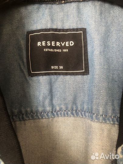 Джинсовая куртка Reserved