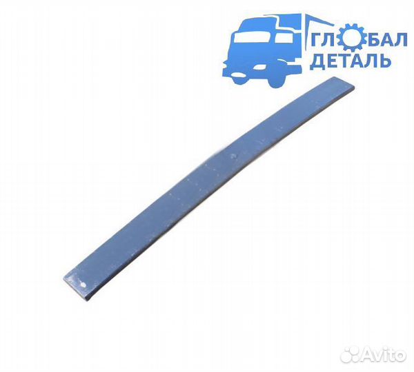 Рессорный лист №3 задний камаз 55111-2912103-02