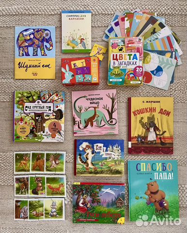 Развивающие игрушки и книги для малышей 1-3г