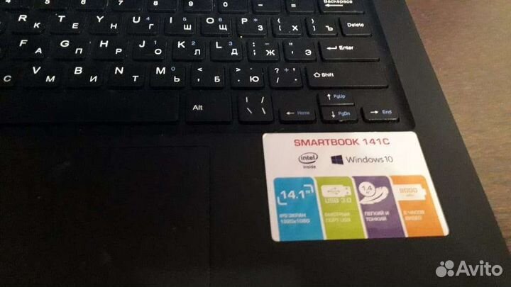 Нетбук Prestigio