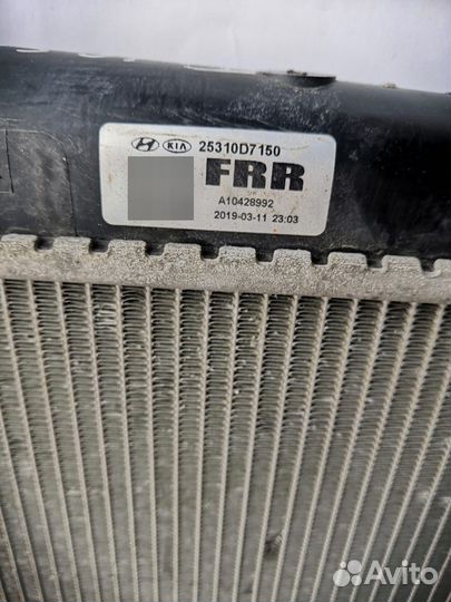 Hyundai Tucson 3 15- Радиатор основной 0128