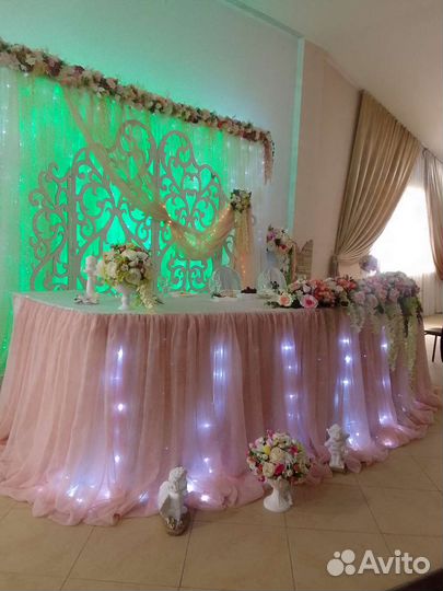 Свадебные атрибуты