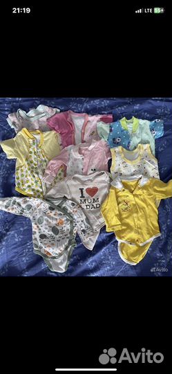 Детские вещи пакетом