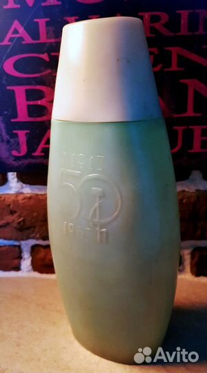 Фляга пластик СССР 50 лет Октября 1967 год винтаж