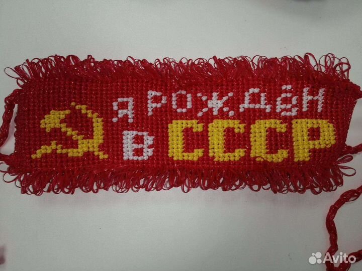 Мочалка ручной работы