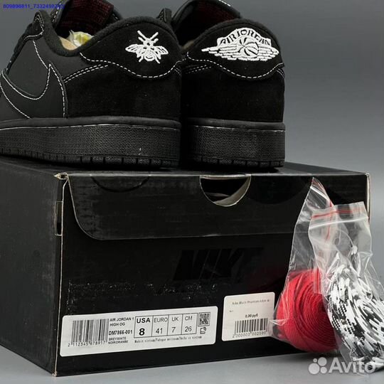 Кроссовки Nike Black Phantom (Арт.87973)