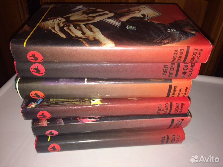 Детективы. Серия Чёрная кошка. Суперобложка