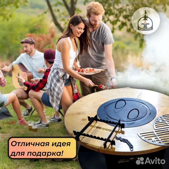 Гриль стол мангал для базы отдыха