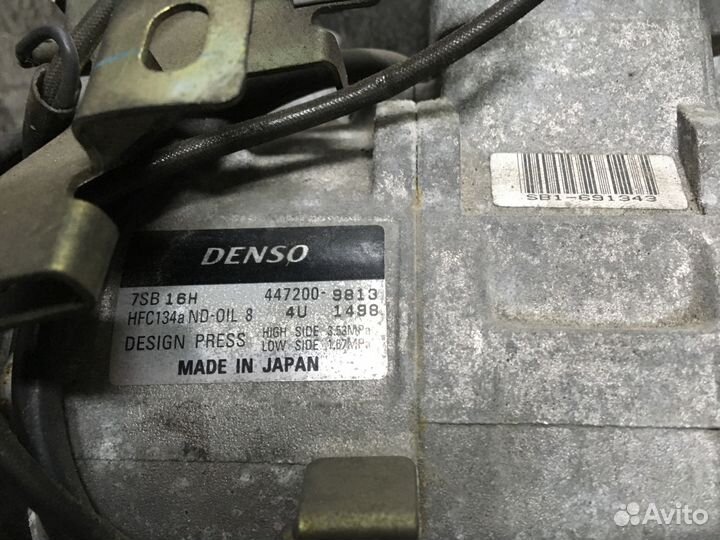 Кондиционер в сборе Тойота Аристо jzs 160, lexus