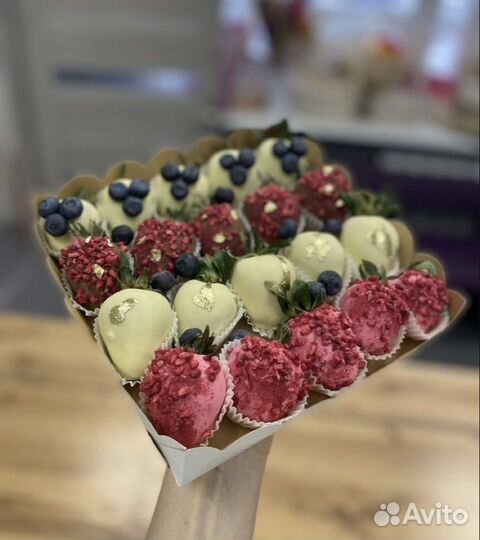 Сочная ягода в бельгийском шоколаде на 14 февраля