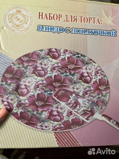 Блюдо с лопаткой