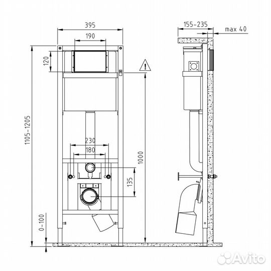 Инсталляция link PRO 40 для унитаза механическая с