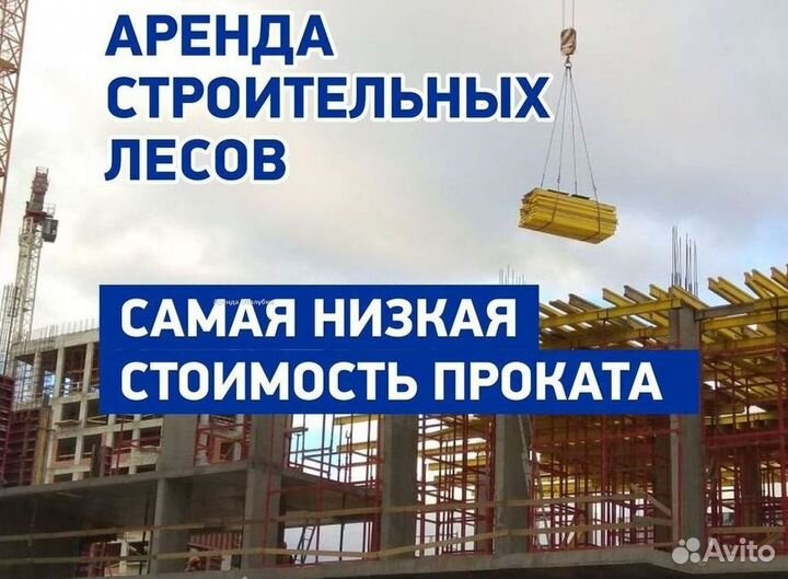 Тмо 80 масляные