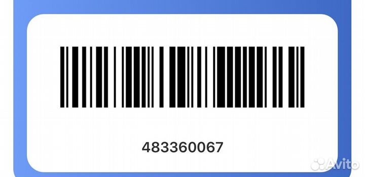 Фикс price карта