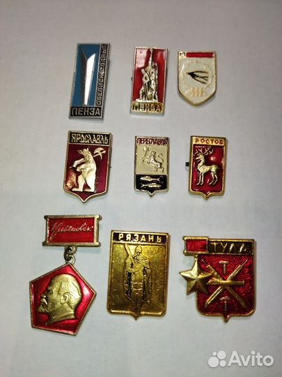 Значки СССР