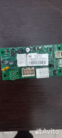 Плата управления